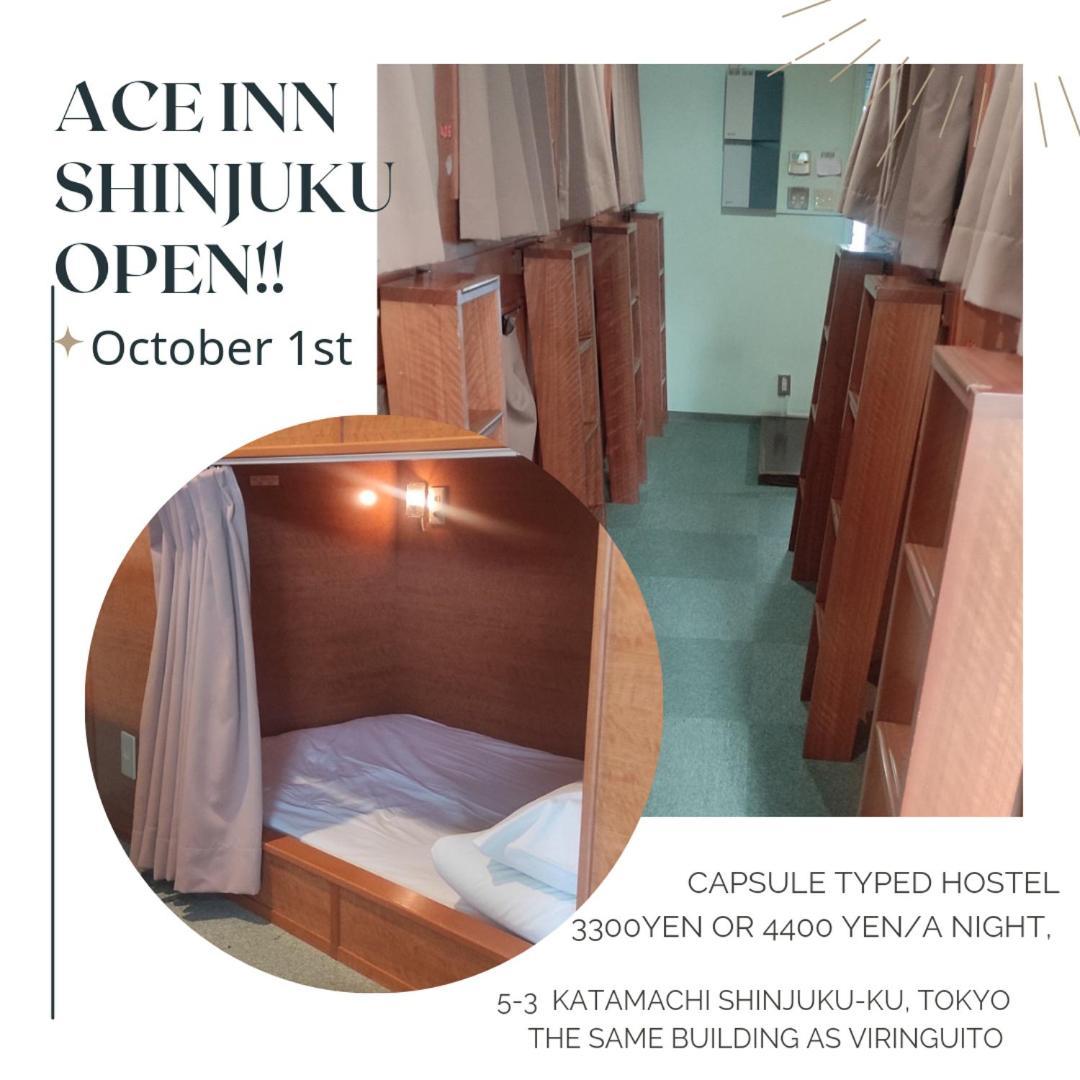 טוקיו Ace Inn Shinjuku מראה חיצוני תמונה